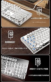 Amazon | メカニカル式ゲーミングキーボード 青軸 26種類白色バック